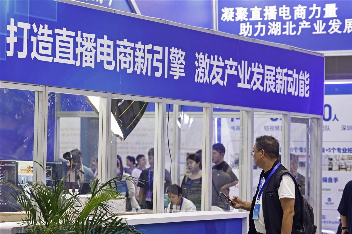 微乐斗地主电脑版游戏包下载